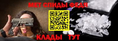 PSILOCYBIN Кинель