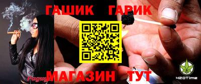 PSILOCYBIN Кинель