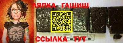 марки lsd Кимры