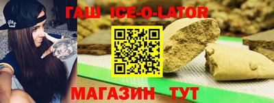 марки lsd Кимры