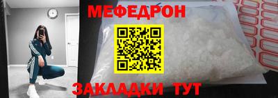 PSILOCYBIN Кинель