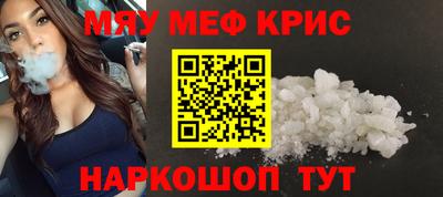 PSILOCYBIN Кингисепп