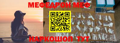 марки lsd Кимры