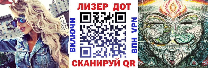 hydra ссылки  как найти закладки  Новый Уренгой  Марки 25I-NBOMe 1500мкг 