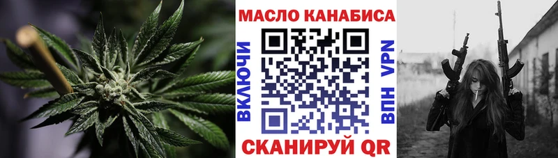 kraken зеркало  Новый Уренгой  ТГК жижа 