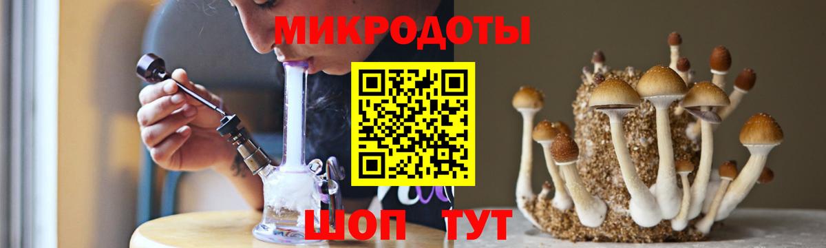 ГАШ  Каннабис  Новый Уренгой  Экстази  Вход с VPN  Меф МЯУ МЯУ   ТГК 